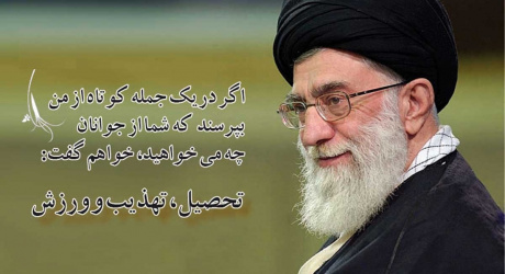 کسب مقام در مسابقات بین المللی کاراته توسط یکی از دانشجویان دانشکده پیراپزشکی