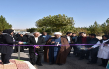 برگزاری جشنواره زایمان طبیعی در بیمارستان امام رضا۰ع) میامی در هفته سلامت زنان