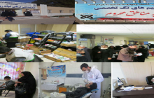 اعزام تیم تک تخصصی بسیج جامعه پزشکی و دانشگاه علوم پزشکی شاهرود به مناطق محروم