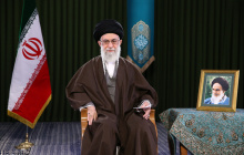Ayatollah Khamenei issued a message on the occasion of the Iranian New Year.