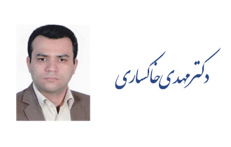 ارتقای یکی از اعضای هیات علمی دانشگاه به مرتبه دانشیاری