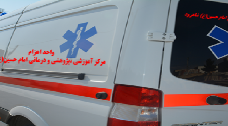 معاون درمان دانشگاه :کاهش۶۶درصدی کل اعزام هاو ۷۵درصدی اعزام بیماران قلبی
