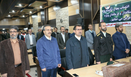 حضور رییس دانشگاه علوم پزشکی شاهرود در معارفه معاون استاندار و فرماندار شهرستان شاهرود
