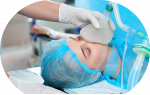 Anesthesia