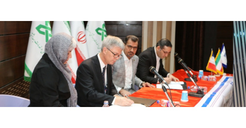 Iranian University and France Hospital Collaboration for Geriatrics programs
