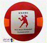 کسب مقام دوم مسابقات داژبال کارکنان و دانشجویان دستگاههایی اجرایی شهرستان شاهرود