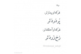 گالری تصاویر