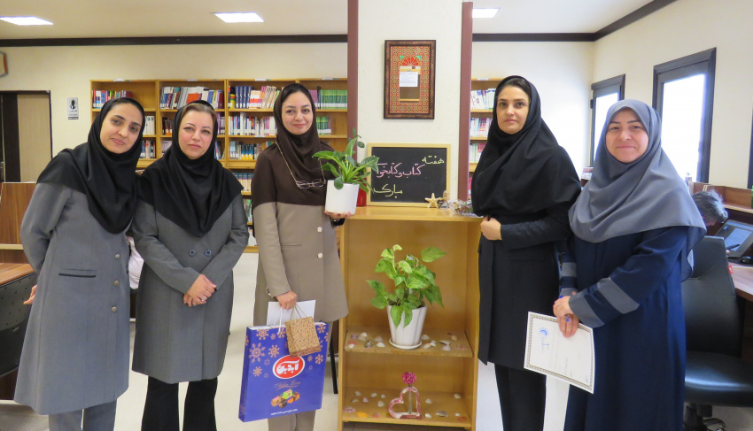 هفته کتاب و کتابخوانی آبان 1404