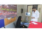 برگزاری برنامه آموزشی هفته ملی سلامت و روز جهانی فشار خون در بیمارستان بهار