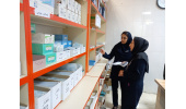 بازدید مدیریتی ایمنی بیمار و اعتبار بخشی از واحد داروخانه