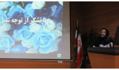 برگزاری بازآموزی آموزه‌های مامایی و پرستاری در مادران پرخطر و کد 55