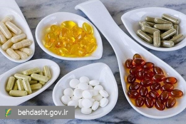 خوددرمانی با ویتامین ها و مکمل های دارویی، ممنوع