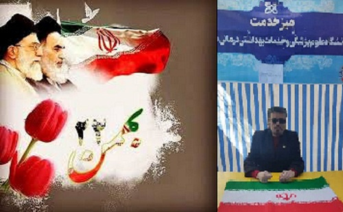 برگزاری میز خدمت اداره بازرسی، ارزیابی عملکرد و رسیدگی به شکایات دریوم اله ۲۲ بهمن