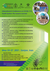 Convocation of The first international conference of «COVID-19 & Health System: The Lessons Learned»