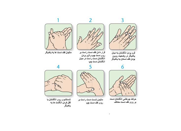 شیوع کرونا را جدی بگیریم.