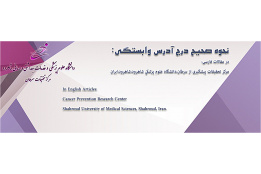 اطلاعات مرکز