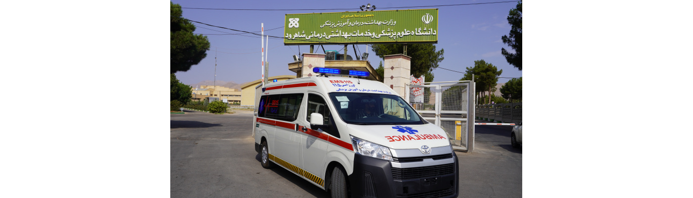 تخصیص یک دستگاه آمبولانس به دانشگاه علوم پزشکی