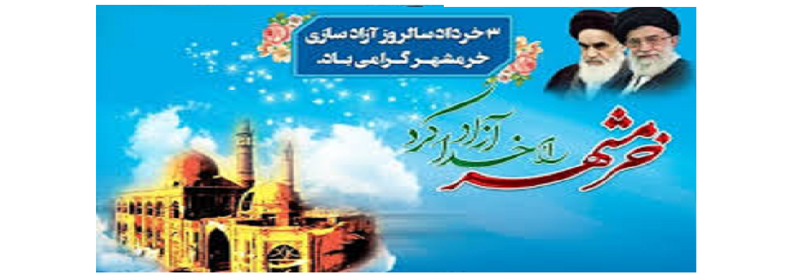 روابط عمومی معاونت درمان