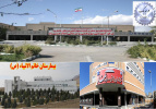 کسب درجه یک استانداردهای اعتبار بخشی ملی در تمامی بیمارستان­ های تحت پوشش دانشگاه علوم پزشکی شاهرود