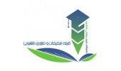 برگزاری پنجمین کنگره ملی تروما