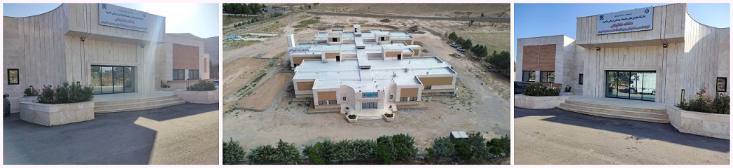 دانشکده دندانپزشکی شاهرود