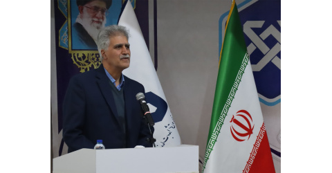 A ceremony to honor and introduce the Vice President of Research and Technology of the University was held