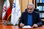 پیام تبریک معاون آموزشی وزارت بهداشت به مناسبت آغاز سال تحصیلی جدید