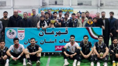 قهرمانی غرور آفرین تیم فوتسال دانشگاه علوم پزشکی شاهرود در لیگ فوتسال بزرگسالان استان