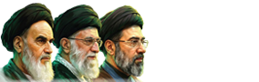 پرچم