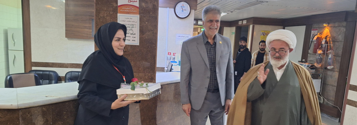 گرامیداشت روز پرستار در بیمارستان (گزارش تصویری ۱)