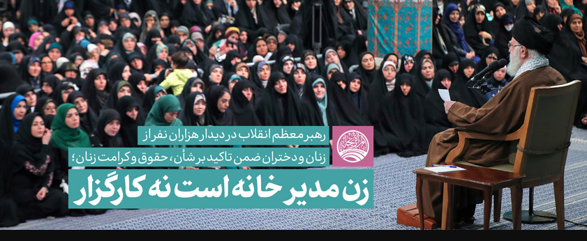 روابط عمومی مرکز آموزشی،پژوهشی و درمانی امام حسین(ع)