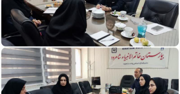 چهارمین جلسه مدیران پرستاری برگزار شد.