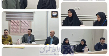 جلسه تیم مدیران اجرایی بیمارستان برگزار شد.