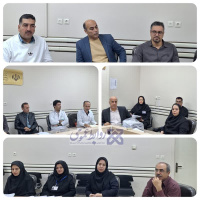 کمیته فناوری و مدیریت اطلاعات سلامت برگزار شد.