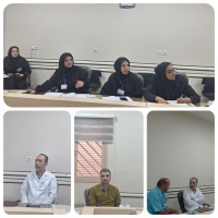 کمیته ایمنی بیمار برگزار شد.