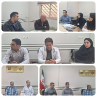 کمیته دارو و تجهیزات پزشکی برگزار شد.