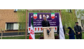 تجمع اعتراضی دانشگاهیان و کادر سلامت در محکومیت حملات آمریکا و اسرائیل جنایتکار به مراکز بهداشتی، درمانی، آموزشی، تحقیقاتی و دارویی