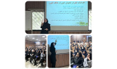 دوره بازآموزی هموویژیلانس و مدیریت عوارض ترانسفوزیون خون برگزار شد.