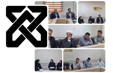 برگزاری جلسه شورای فرهنگی بیمارستان