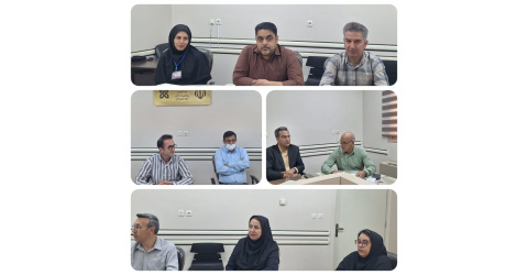 برگزاری جلسه مدیران پشتیبانی بیمارستان