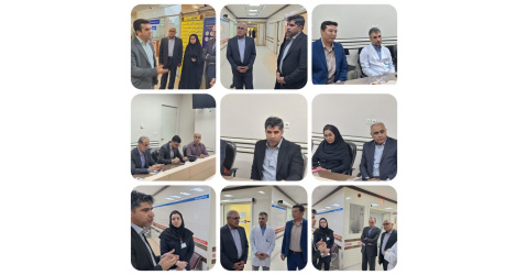 پایش وزارتی روند اجرای برنامه پزشکی خانواده و نظام ارجاع الکترونیک در بیمارستان امام حسین (ع) و کلینیک تخصصی برگزار شد.