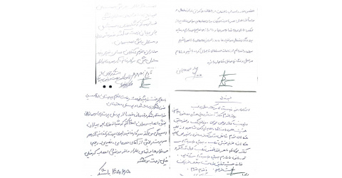#فرهنگ تقدیر
