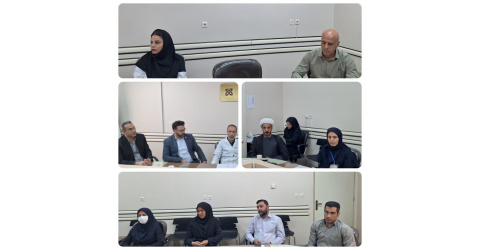 برگزاری جلسه شورای فرهنگی بیمارستان