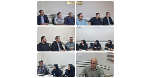 برگزاری چهارمین نشست مدیران اداری و پشتیبانی بیمارستان با معاون توسعه بیمارستان