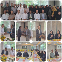 مراسم بازنشستگی و خداحافظی جناب آقای غنچه