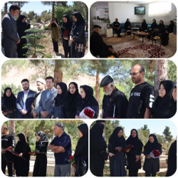 برگزاری آیین یادبود و غبار روبی مزار اهدا کنندگان عضو