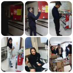 بازدید تیم ارزیابی داخلی اعتباربخشی در بیمارستان