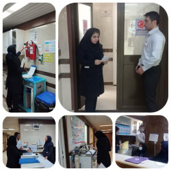 بازدید تیم ارزیابی داخلی اعتباربخشی در بیمارستان