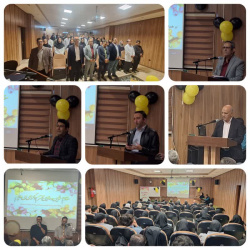 گزارش تصویری گرامیداشت روز رادیولوژی