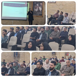 کارگاه آموزشی تکنیک های کنترل خشم برگزار شد.